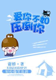 ���㲻��ѹ�������