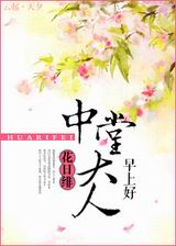 ���ô������Ϻ÷���