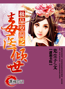 ��Ʒ�ռ�֮��ҽ����