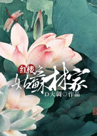 ��¥֮�����ּ�