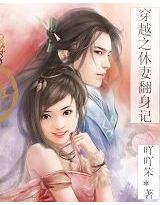 ��Խ֮���޷�����