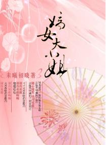 ��Ů��С��