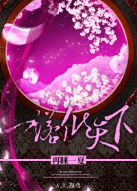 һŵ������