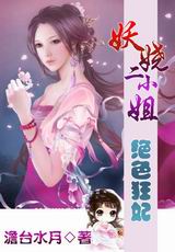 ��ɫ����:��欶�С��