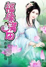 ��Ե����