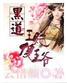 �ڵ�����ɵ��ү