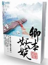 ������֮�䱾���