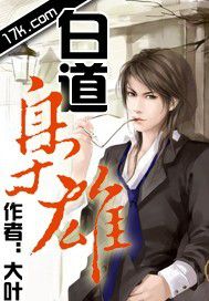 �׵����۷���