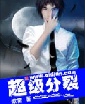 �������ѷ���