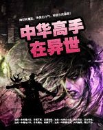 �л�����������