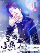 ����СƦ��