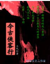 ��������з���