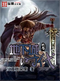 ���³�ʱ��