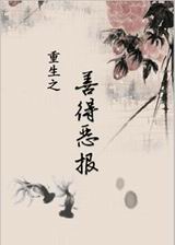 ����֮�Ƶ¶�