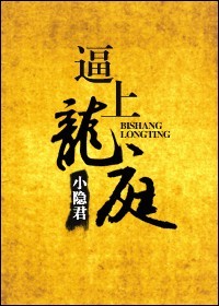 ������ͥ����