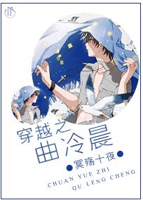 ��Խ֮���䳿