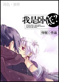 Ӱ������:�����Եף�