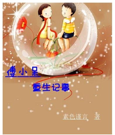 ��С����������