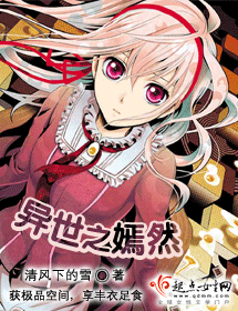 ����֮��Ȼ