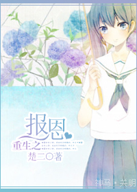 ����֮����(����)����