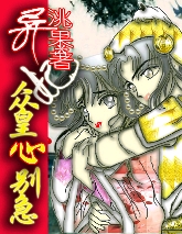 ����:�ڻ��ı�