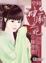 �ռ�֮�����������