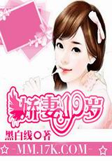 ����ʮ�������