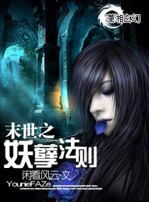 ĩ��֮��������