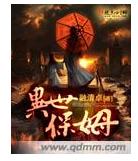 ������ķ����