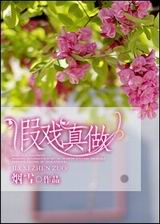 ��Ϸ��������