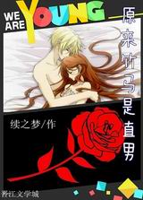 ԭ��������ֱ�з���