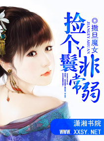 ���Ѿ�߷ǳ���