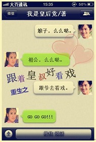 ����֮���Ż���ÿ�Ϸ����