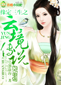 Ե������֮�ƾ���˵����