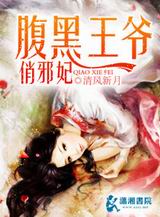 ������ү��а��