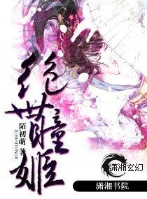 ����ͫ��