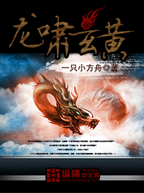 ��Х���Ʒ���