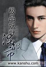 ��Ʒ�����춼��