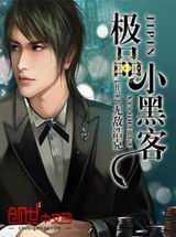 ��ƷС�ڿͷ���