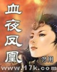 Ѫҹ��˷���