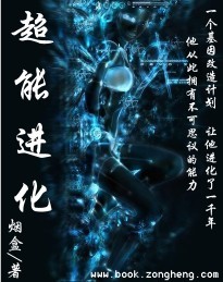 ���ܽ���