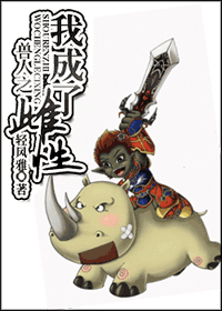 ����֮�ҳ��˴���