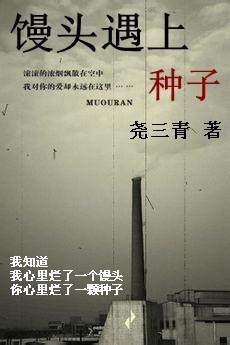 ��ͷ��������