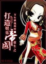 ����֮�������ֵ۹�