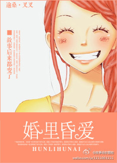 ����谮����