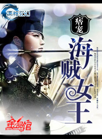 Ʀ��-����Ů��