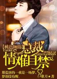 ��ϯ�ܲ�,������Ƿ���