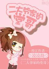 ����ү�ҵ��ø����