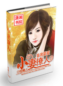 ��ϯ�԰�--С������