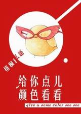 ��������ɫ��������